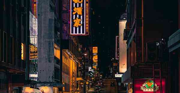 酷胜
