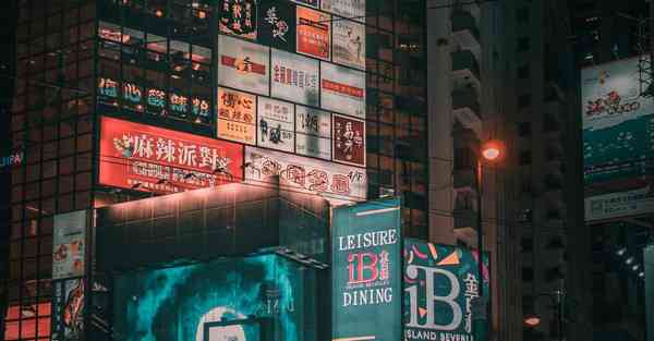 清除布谷加速器进程